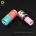 empty cosmetic container round colored plastic lip gloss tube